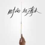 Not only Redmi Note 12 smartphones and new TVs: Xiaomi will introduce another Xiaomi Book Air 13 laptop on October 27