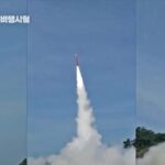 La Corée du Sud a testé le système de défense antimissile L-SAM pour intercepter des missiles balistiques à une altitude pouvant atteindre 60 km