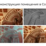 Catedrala Sf. Vasile va fi păstrată în 3D pentru generațiile viitoare