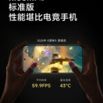 Comparable to gaming phones, but compact: Xiaomi 13 will please with gaming power