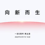 OnePlus 11 could be unveiled... tomorrow? Event teaser