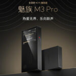 Meizu M3 Pro est un lecteur audio Hi-Fi haut de gamme au design nostalgique