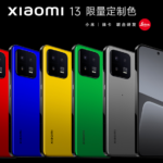 Xiaomi 13 Limited Custom Color unveiled with 512GB storage for $720