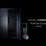 Tecno Phantom X2 and other novelties of the brand arrived in Russia: prices