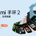 Xiaomi introduced a sports bracelet Redmi Band 2 with an AMOLED screen and a pulse oximeter for $25