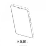 Meizu 20? Patent schemes for the design of the brand's new smartphone