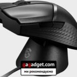 MSI Clutch GM31 Lightweight Wireless Review: Mouse pentru jocuri fără fir ultraușor