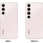 A spoon of tar? Meizu 20 Pro battery capacity disclosed by regulator