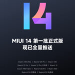 Xiaomi has completed the first phase of the update to MIUI 14. More to come!