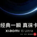 Afișul „oficial” cu data anunțării Xiaomi 13 Ultra s-a scurs online
