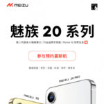 Meizu 20 and 20 Pro in all its glory on the first official poster