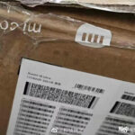 Xiaomi 13 Ultra batch spy photo and likely starting price