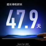 1,5 mois sur une seule charge : batterie et puissance de charge du Xiaomi Pad 6 Pro