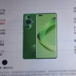 non-announcement of Huawei Nova 11, 11 Pro and 11 Ultra: almost everything about the stuffing of the trinity
